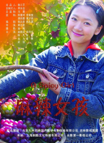 国产福利一区二区精品视频