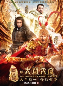 欧美一级片在线看