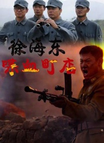 花丛中的天使
