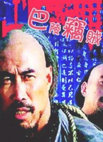一区二区三区视频观看