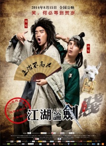 av高清免费