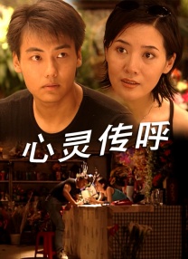 91资源在线播放