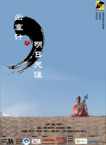国产一级特黄aa大片高清