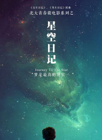 在线看视频你懂的