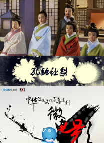 亚洲精品一区二区在线播放