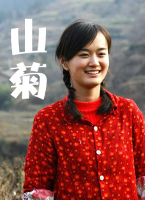 日本亚洲在线