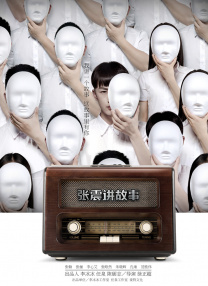 久久99国产精品久久99
