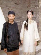 幽灵宿主