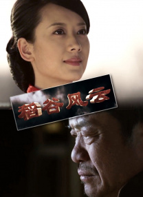 色私性网
