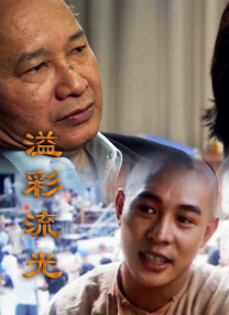 gay男性玩奴sm视频调教