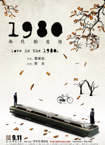 丝袜 亚洲 另类 欧美 综合