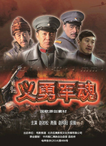 七草千岁在线观看