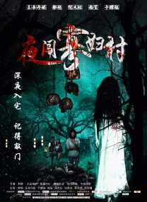 国产一级片毛片