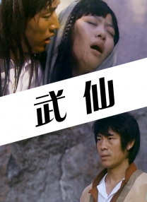 亚洲免费看片