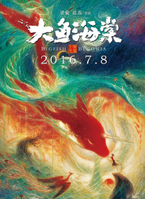 日韩免费不卡