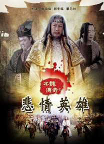 国产成人高清在线观看播放