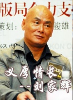 精精国产xxxx视频在线播放