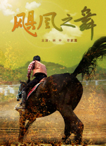 欧美一级黄色录相
