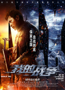 中文第一页