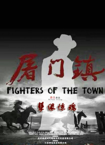 唔来嘛
