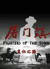 亚洲免费精品视频