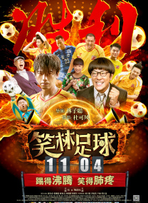 高清精品在线