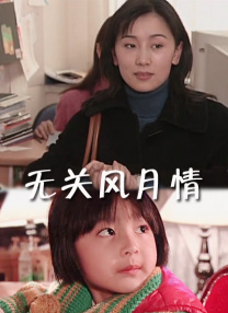 1024香蕉视频