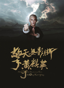 久久er国产精品免费观看1