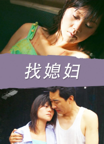 美容室：特殊服务3