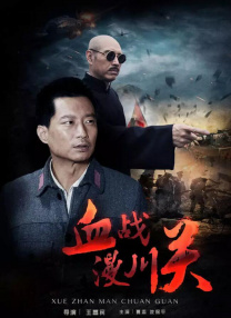超碰在