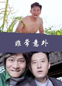 欧美亚洲综合视频