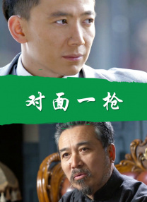 二次元人物桶二次元人物