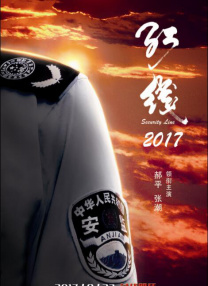精东视频网