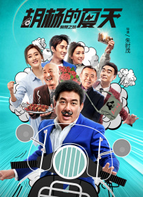 91网站在线播放