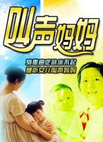狠狠干伊人网