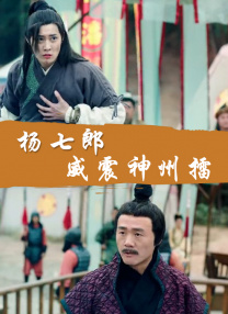 最近中文免费国语在线观看