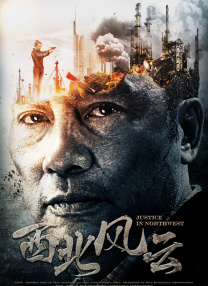 白丝萝莉喷水