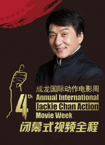 后辈的娇嫩夫人