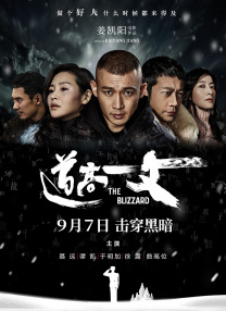 漂亮的女医生