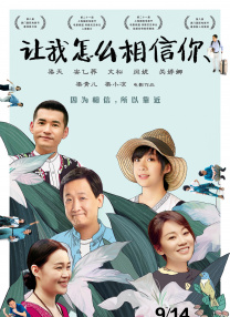 妈妈之友4