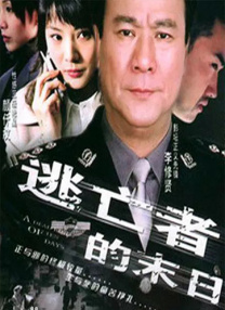 综合久久久久久久