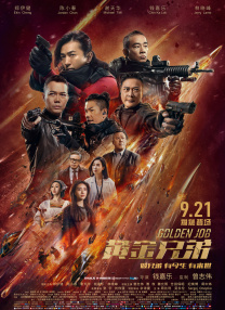 国产亚洲欧洲