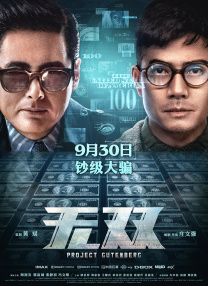 亚洲片在线观看