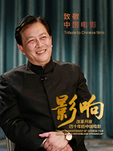 中文字幕第一区