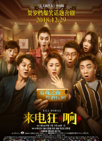 在线a