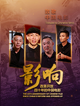 三浦理惠子义子超强性