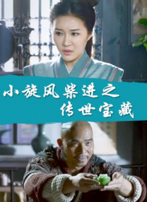 午夜粉色视频