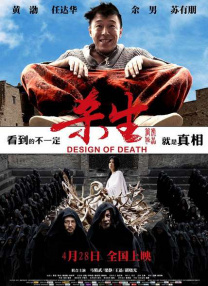 国产一区二区精品久久91
