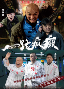 国产成人精品日本亚洲