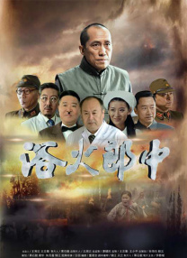绯红小猫